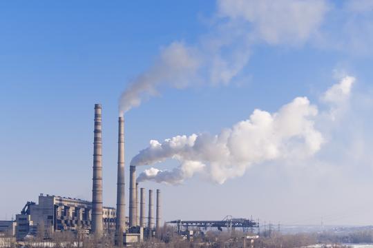zagađenje okoliša, tvornica