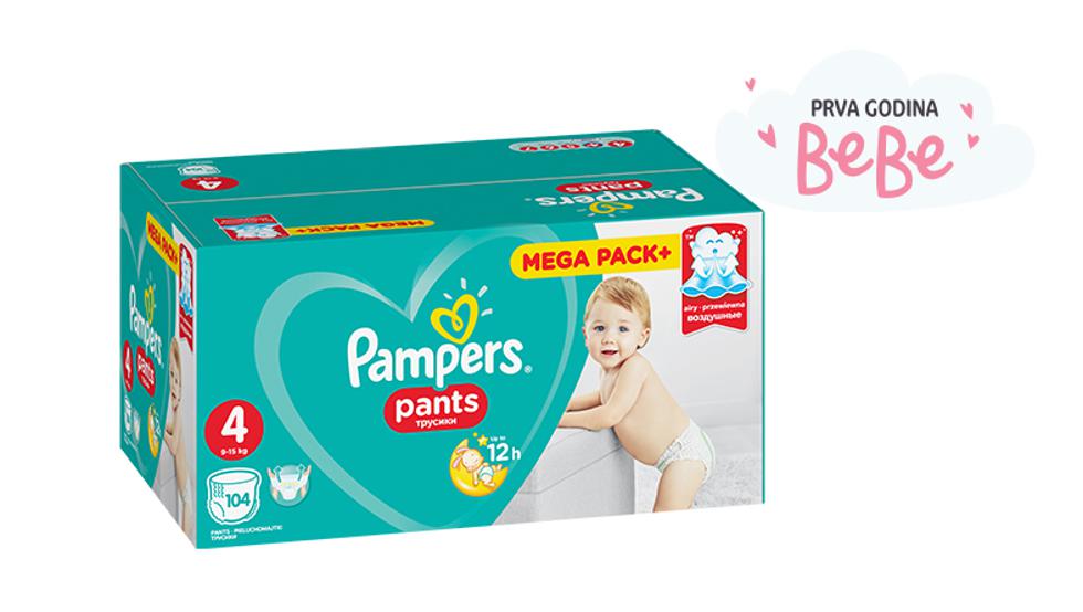 Pravila natječaja: Osvoji 10 mjesečnih zaliha pelena Pampers za svoju bebu!