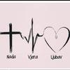 Avatar faith