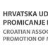 Hrvatska udruga za promicanje primaljstva