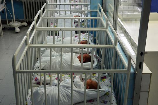 rodilište, novorođenčad, bolnica