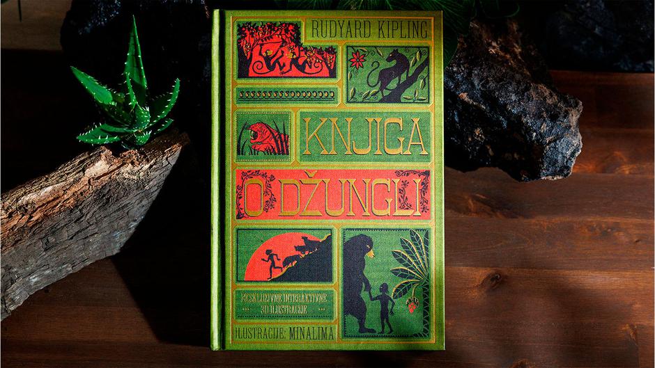  | Author: Školska knjiga