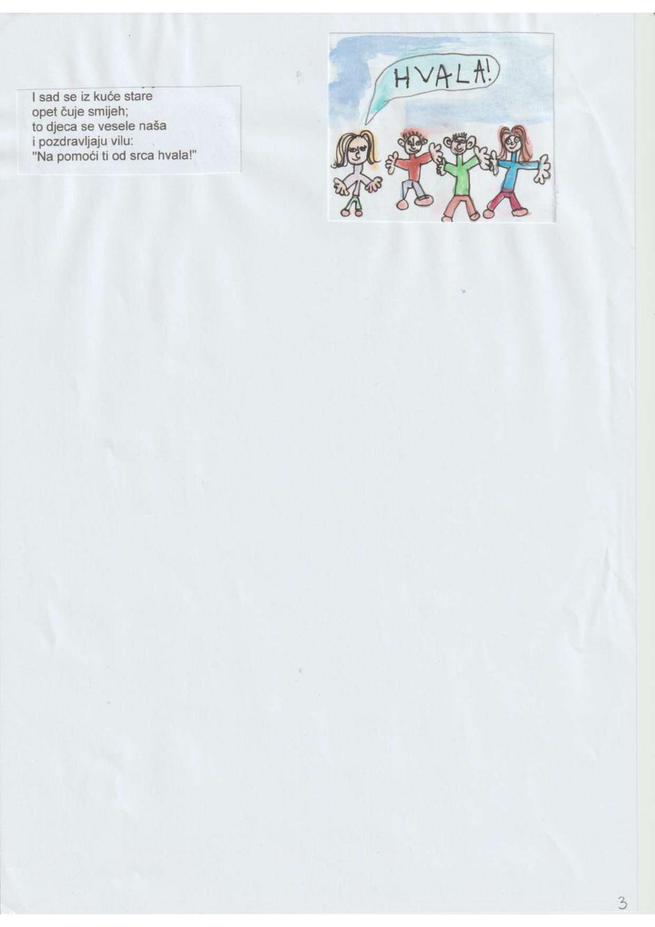  | Author: Privatna arhiva