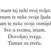 Avatar Segy