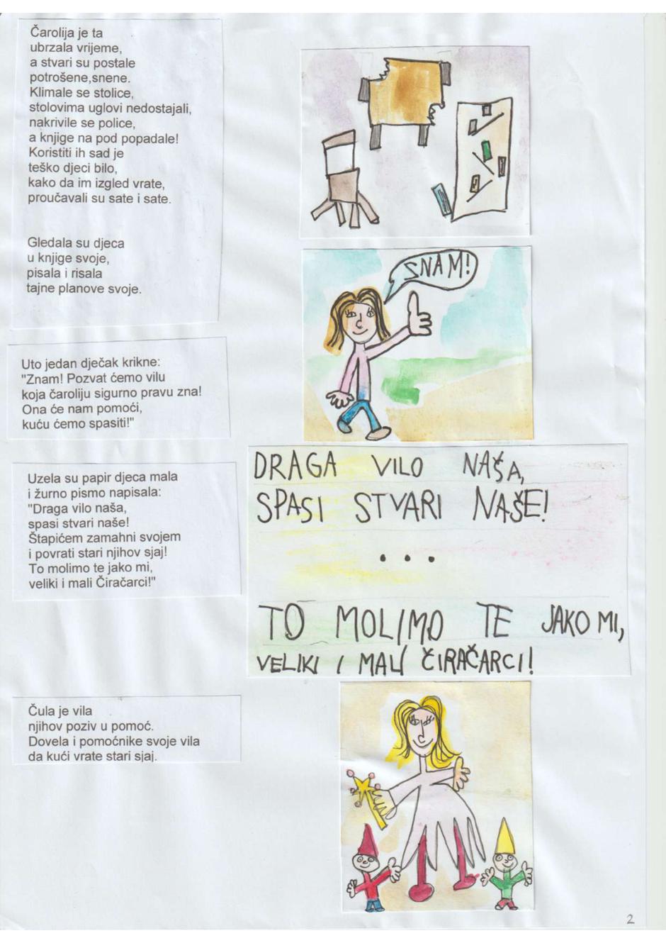  | Author: Privatna arhiva